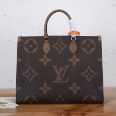 LV Shopping Bags